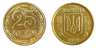 25 копеек монета Украина