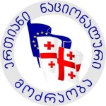 Эмблема партии "Единое национальное движение"