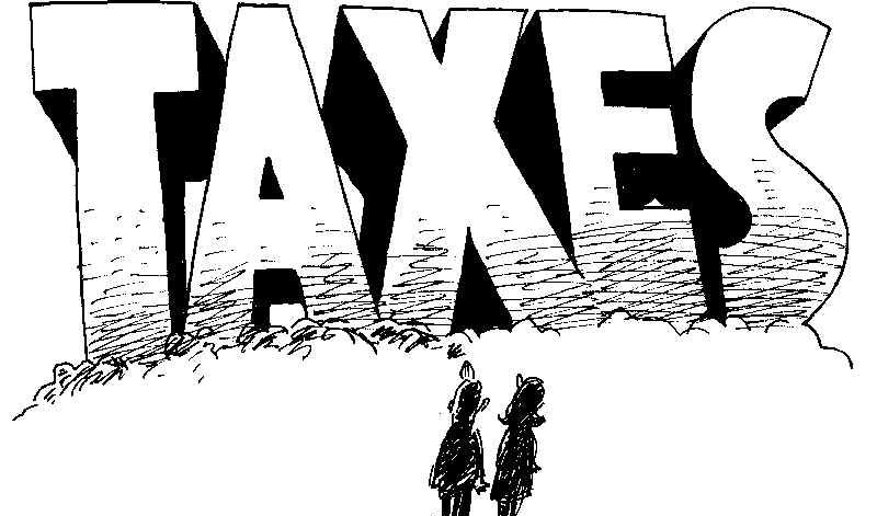 Налоги
