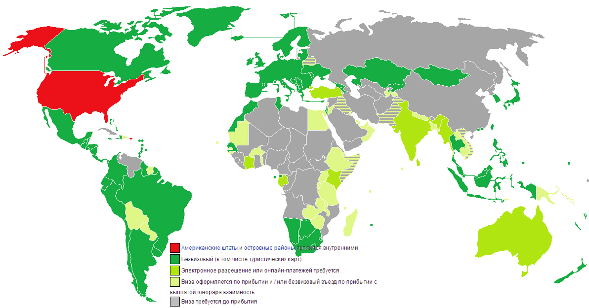 Карта стран без виз для США