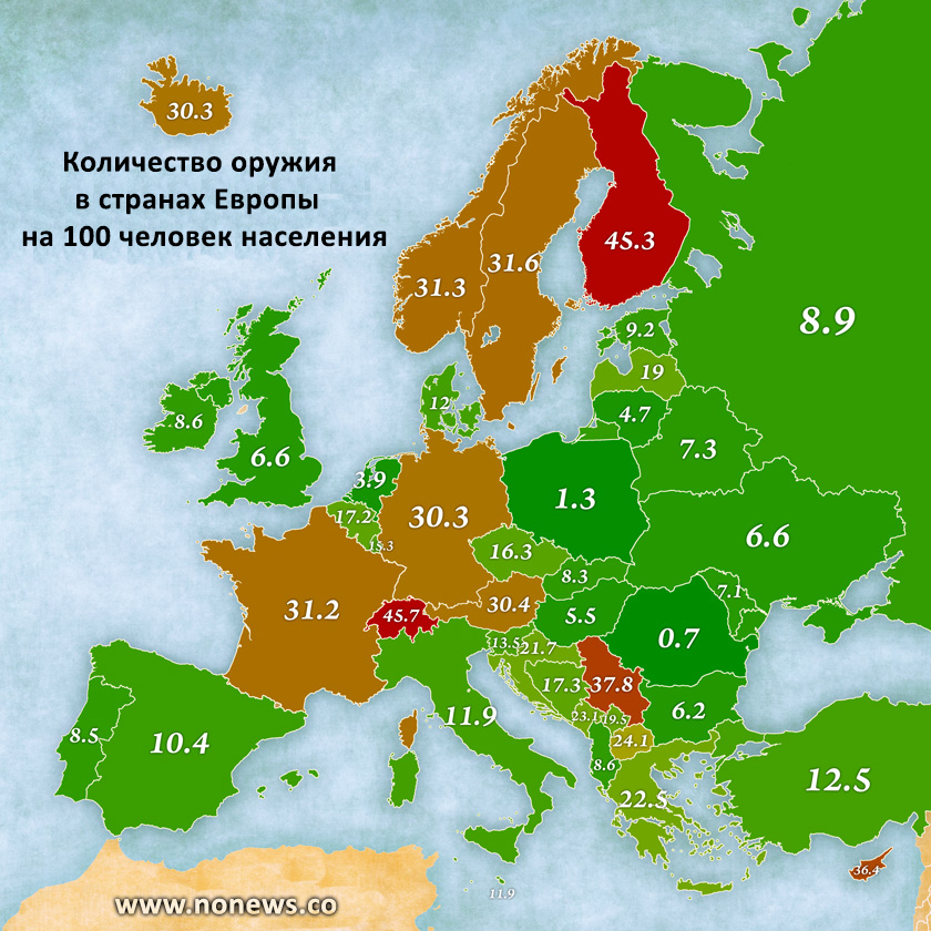 Количество оружения в странах Европы на душу карта