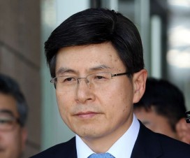Премьер-министр Южной Кореи