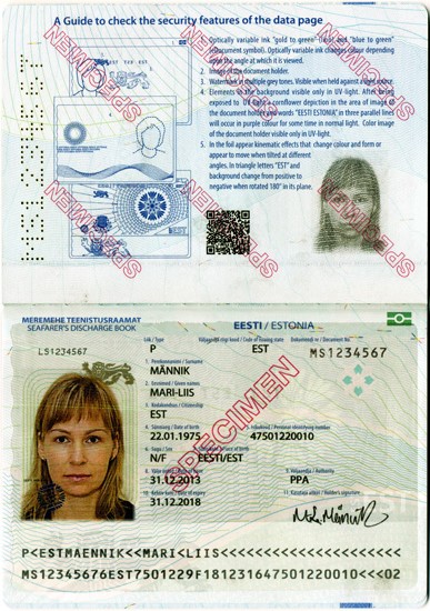 Паспорт моряка Эстония