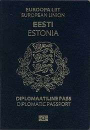 Дипломатический паспорт Эстонии