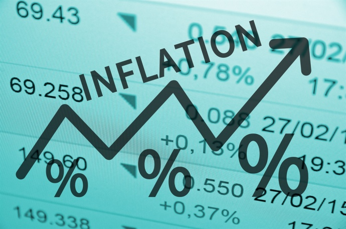 Что такое «инфляция»?