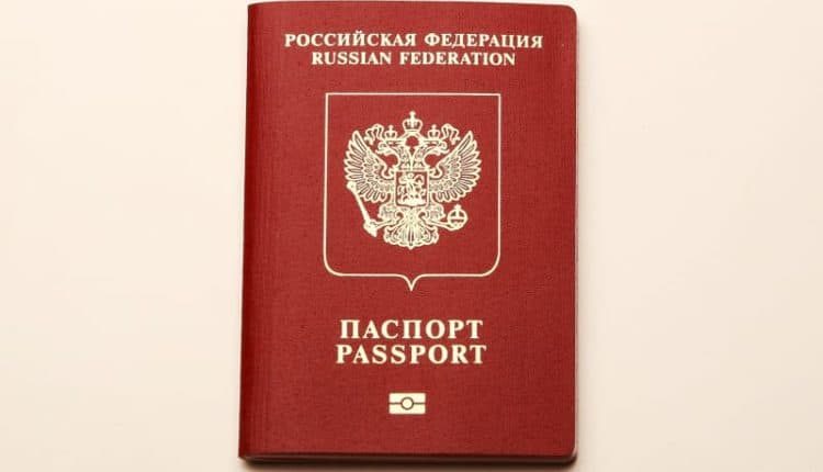 Загранпаспорт России