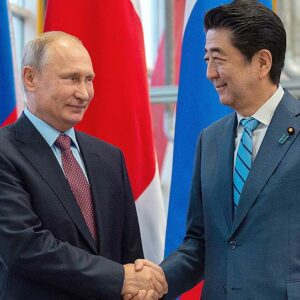 Синдзо Абэ с Владимиром Путиным